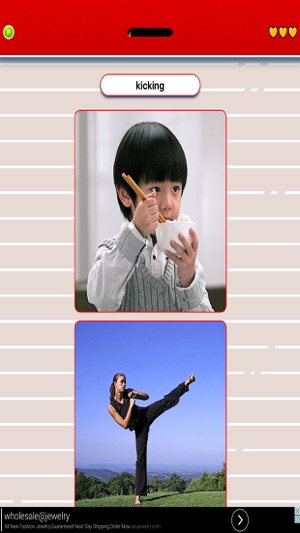 Guess Word from Picture Quiz(圖1)-速報App