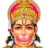 Hanuman chalisa with audio : read, play and count Hanuman chalisa with audio : read, play and count