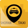 Shofair Taxi