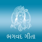 Top 20 Book Apps Like Bhagavad Gita - Gujarati - Best Alternatives