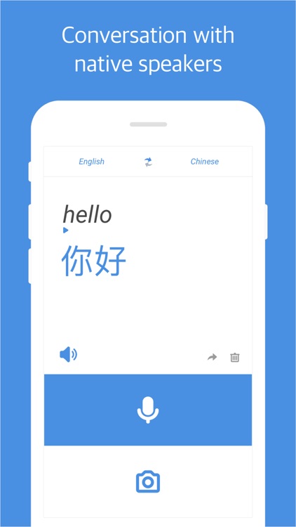 Voice & Camera translate - Dictionaries Offline screenshot-3