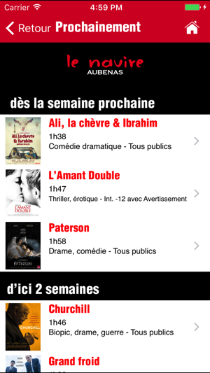 Le Navire(圖5)-速報App