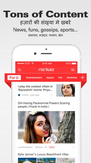 RozBuzz－Top News,Gifs,Videos