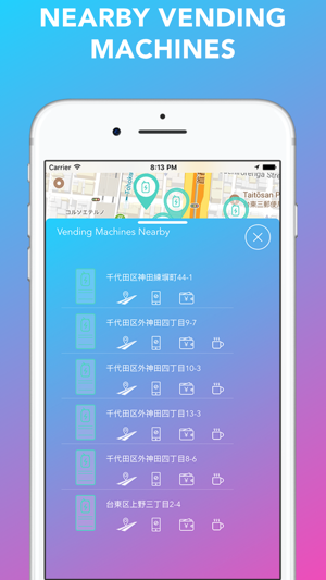 Vendi - Vending Machine Finder(圖3)-速報App