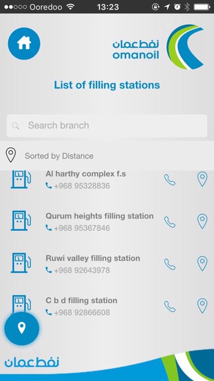 OOMCO eServices screenshot-4