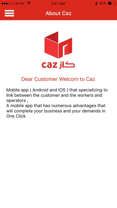 CazCustomer screenshot 3