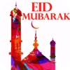 Eid Mubarak Greetings Cards App - Posters & eCards