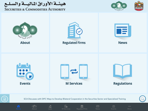 SCA UAE screenshot 2