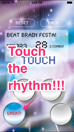 Beat Brain(圖1)-速報App