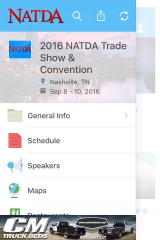 2017 NATDA Trade Show screenshot 3