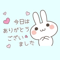 ふんわり敬語１