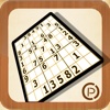 Sudoku: Primary Puzzle