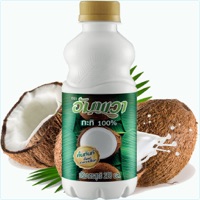Ampawa pour PC