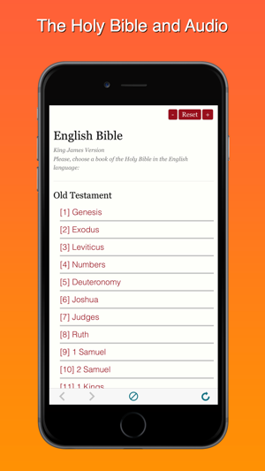 King James Version Bible Offline:KJV Audiobook MP3(圖1)-速報App