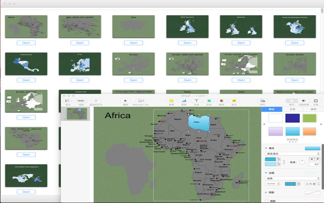 Map Vector - template set for Keynote(圖2)-速報App