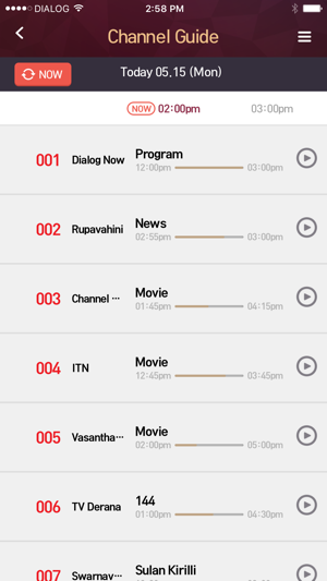 Dialog TV Hub(圖2)-速報App