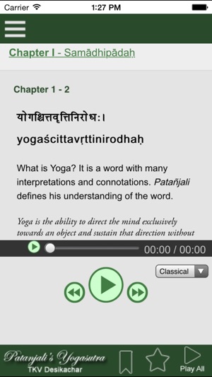 Patanjali's Yoga Sutra(圖3)-速報App