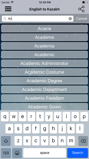 English To Kazakh Dictionary and Translator(圖3)-速報App