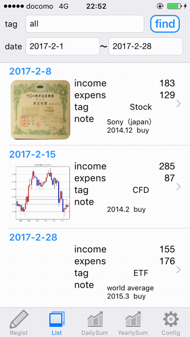 How to cancel & delete Investment Diary - Profit and loss management from iphone & ipad 1