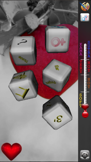 Sex Dice 3D -Love game-(圖1)-速報App