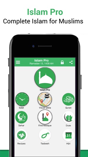 Pro Islam: Ramadan 2017, Duas, Quran(圖1)-速報App