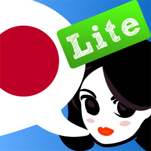 Lingopal Japanese LITE - talking phrasebook Icon