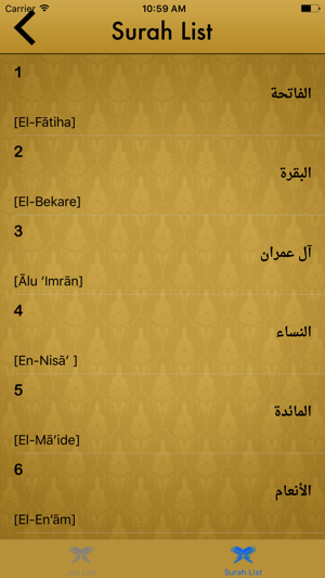 Bosnian Quran Translation and Reading(圖5)-速報App