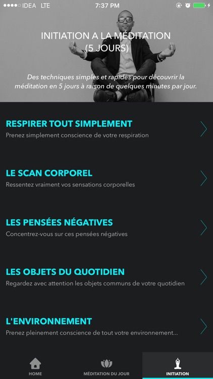 Surrendipity screenshot-3