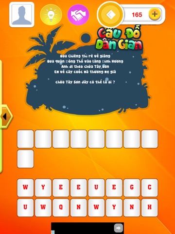 Daily Riddle - Word Puzzle screenshot 2