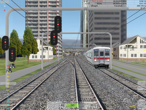 Скачать Train Drive ATS