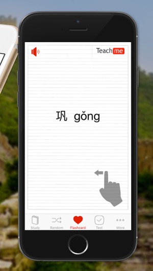 Teach Me Chinese(圖3)-速報App