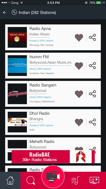 All India FM Music Radio Stations