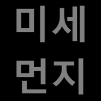 미세먼지놉! PC 용