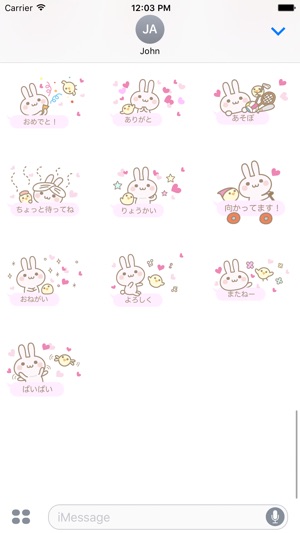 Balloon rabbit(圖4)-速報App