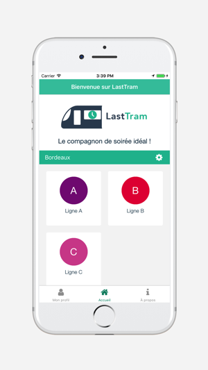 LastTram(圖3)-速報App