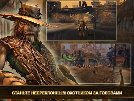 Oddworld: Stranger's Wrath на iPad