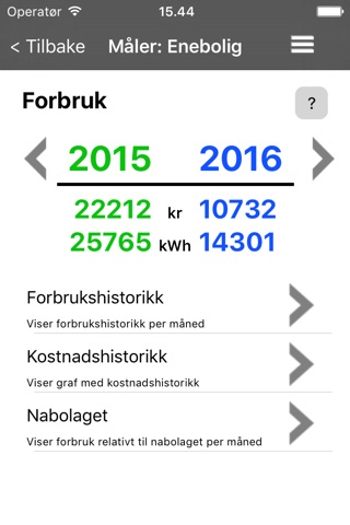 Hurum Kraft Kundeapp screenshot 4