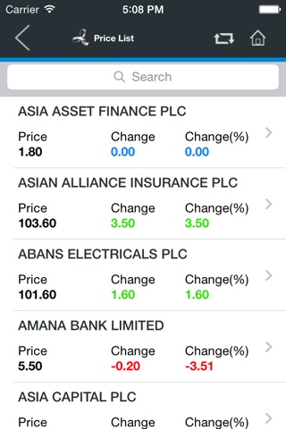 CSE Mobile App screenshot 4