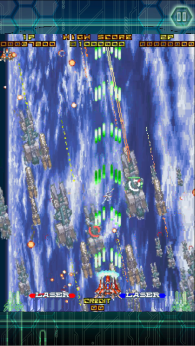 Screenshot from RayForce