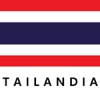 Thailandia Guida di viaggio Tristansoft