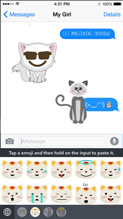 Kitty Emoji Lite