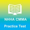 NHHA CMMA Exam Prep 2017 Edition