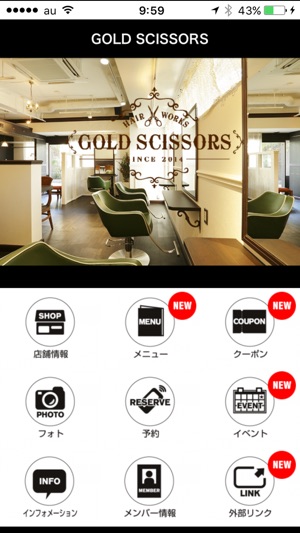 HAIR WORKS GOLD SCISSORS(圖2)-速報App