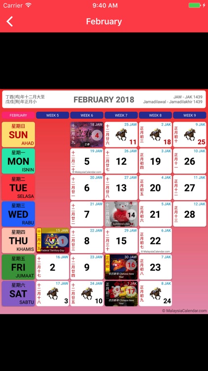 Malaysia Calendar