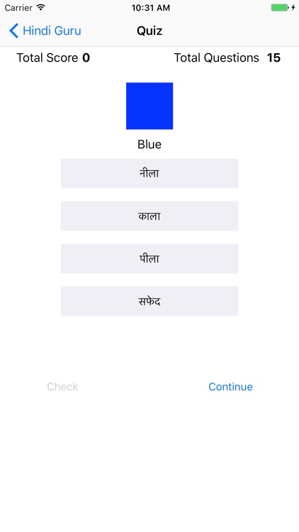 Hindi Guru screenshot-4