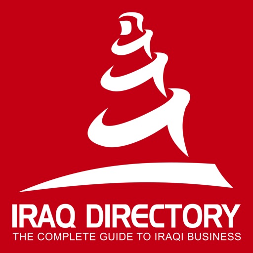 Iraq Directory دليل العراق