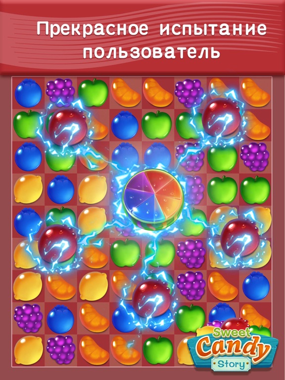 Happy Fruit Blast для iPad