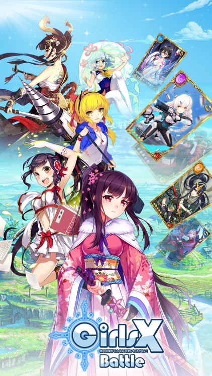 Girls X Battle