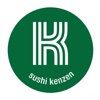 Sushi Kenzen