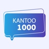 Kantoo 1000